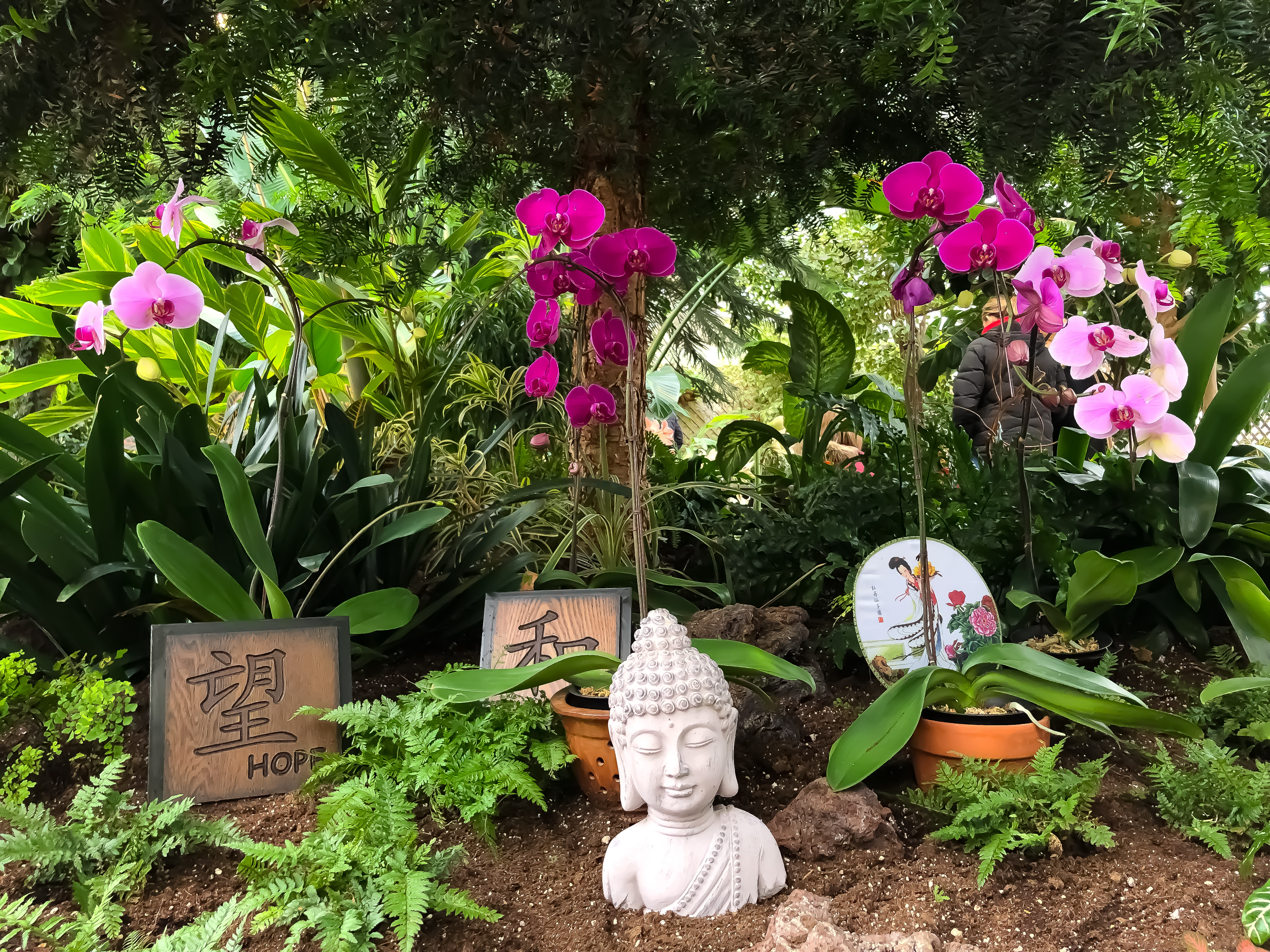 floral conservatory 4